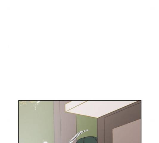 그들이 사귀는 세상 31화 9