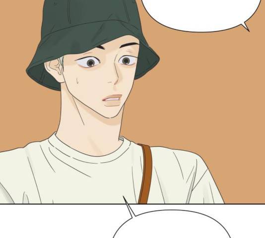 그들이 사귀는 세상 31화 63