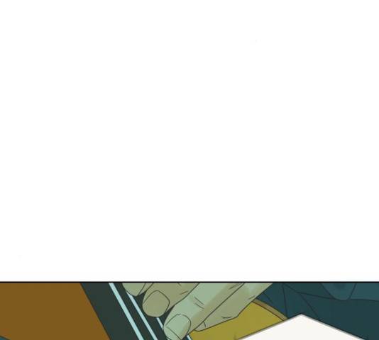 그들이 사귀는 세상 31화 110