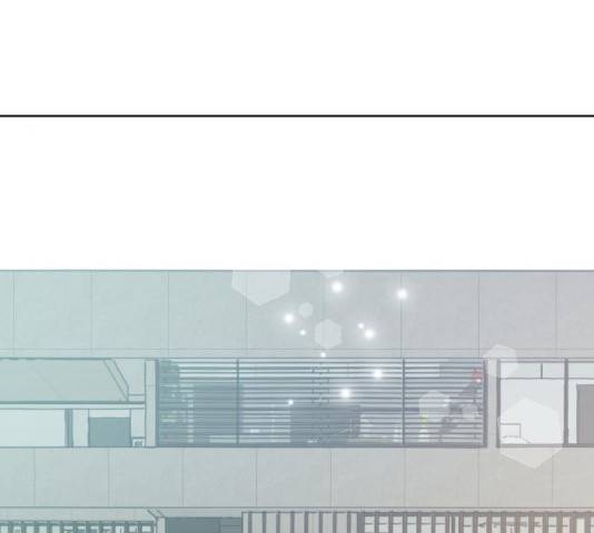 그들이 사귀는 세상 31화 143