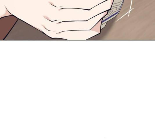 낙향문사전 2부 9화 18