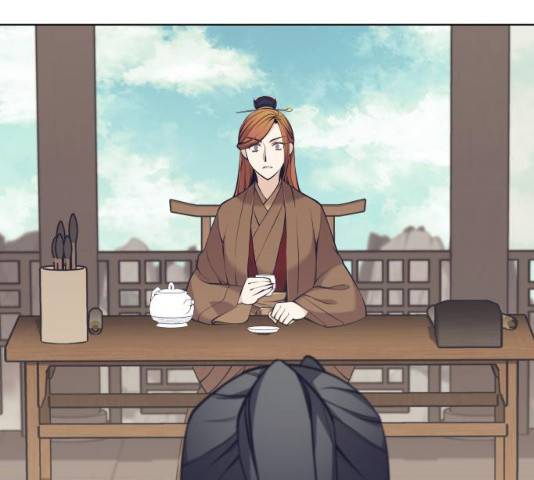 낙향문사전 2부 9화 20