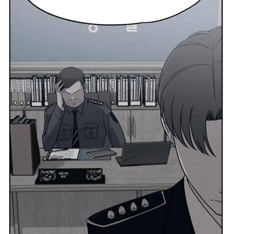 빨리감기 43화 32