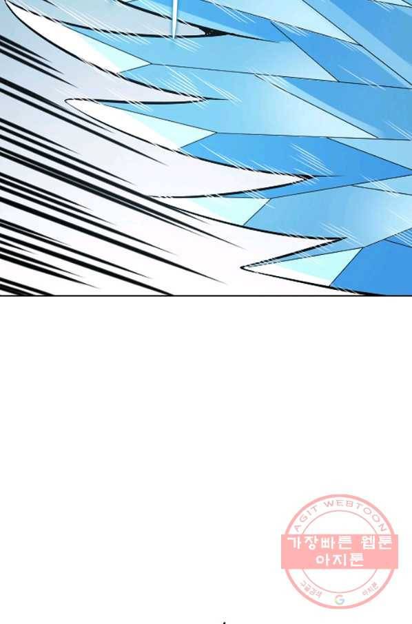 백련성신 518화 24