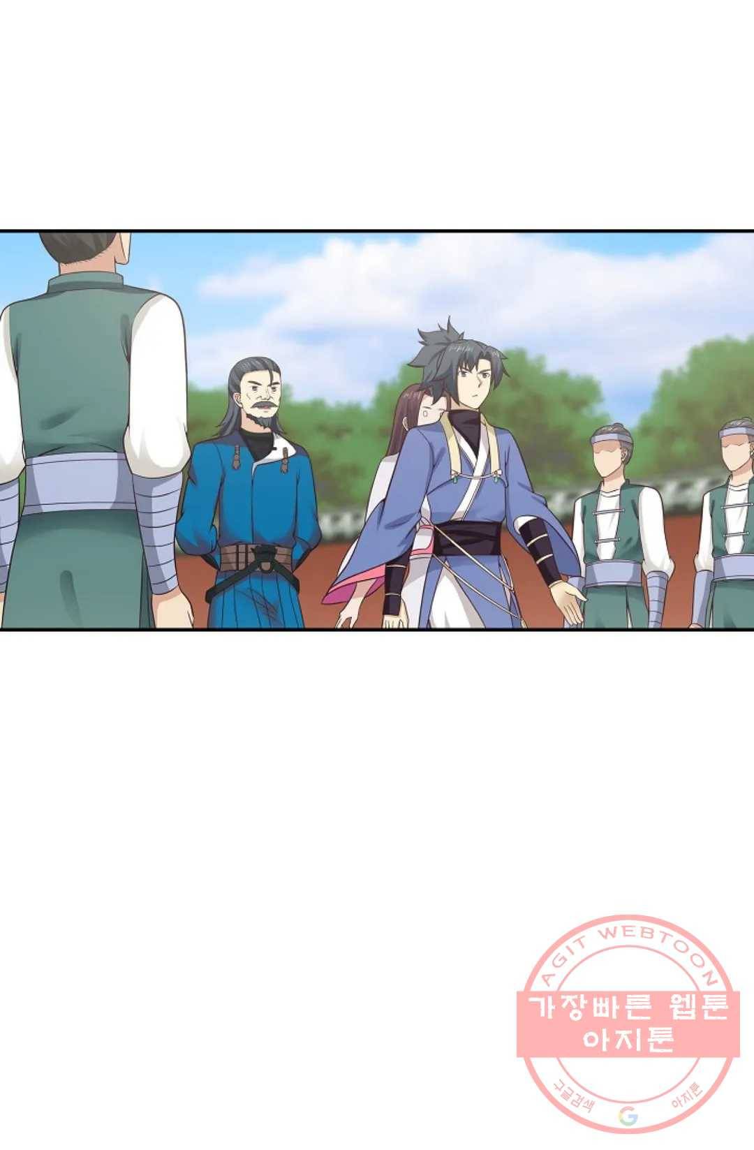 무련전봉 460화 64