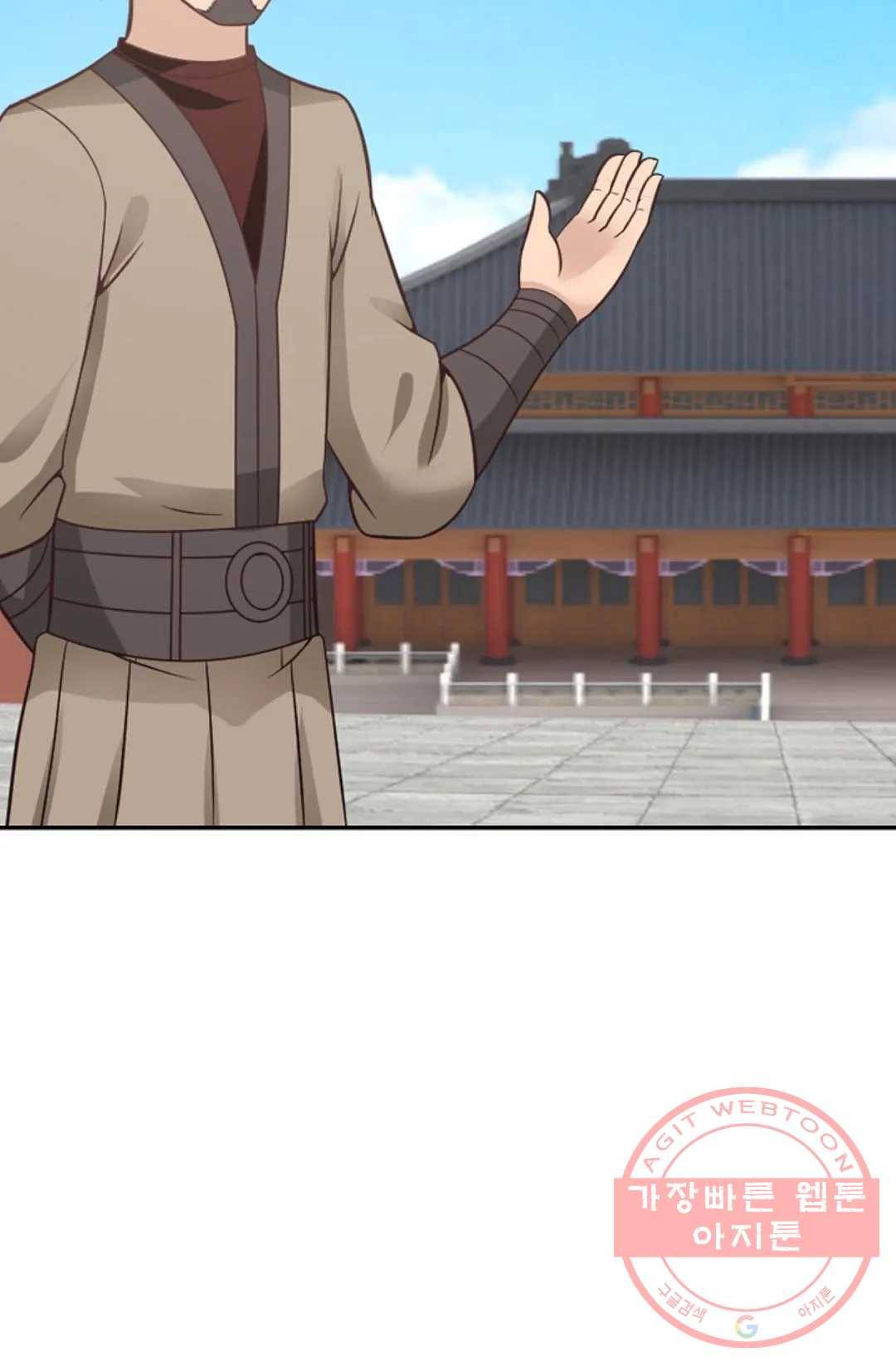 무련전봉 460화 68
