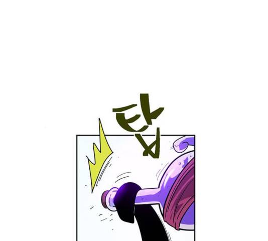 태백 : 튜토리얼 맨 59화 34