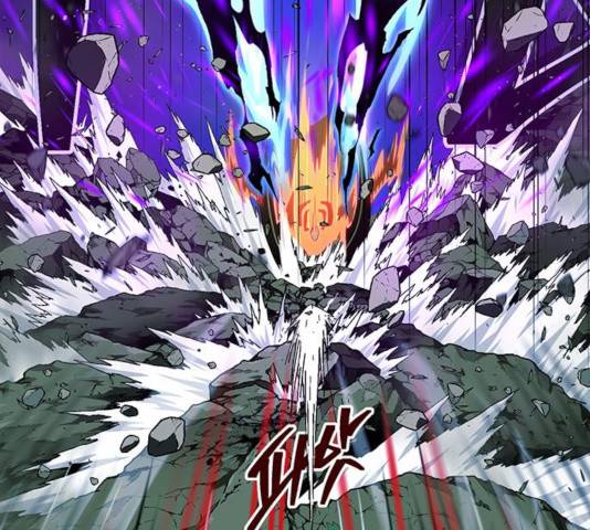 태백 : 튜토리얼 맨 59화 102
