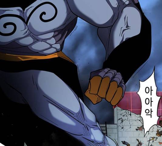 태백 : 튜토리얼 맨 59화 149