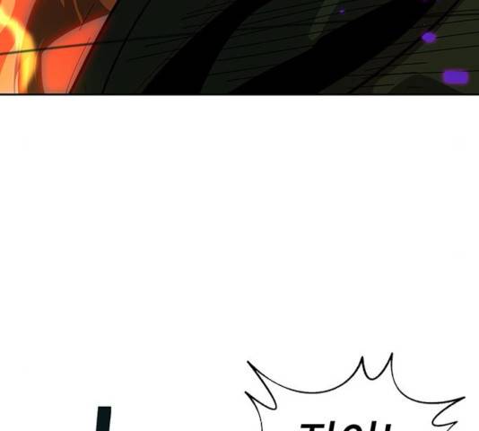 태백 : 튜토리얼 맨 59화 162