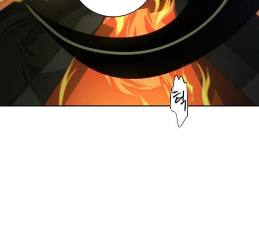태백 : 튜토리얼 맨 59화 178