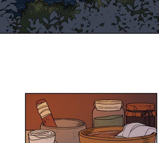 밤을 깨우는 마법 7화 30
