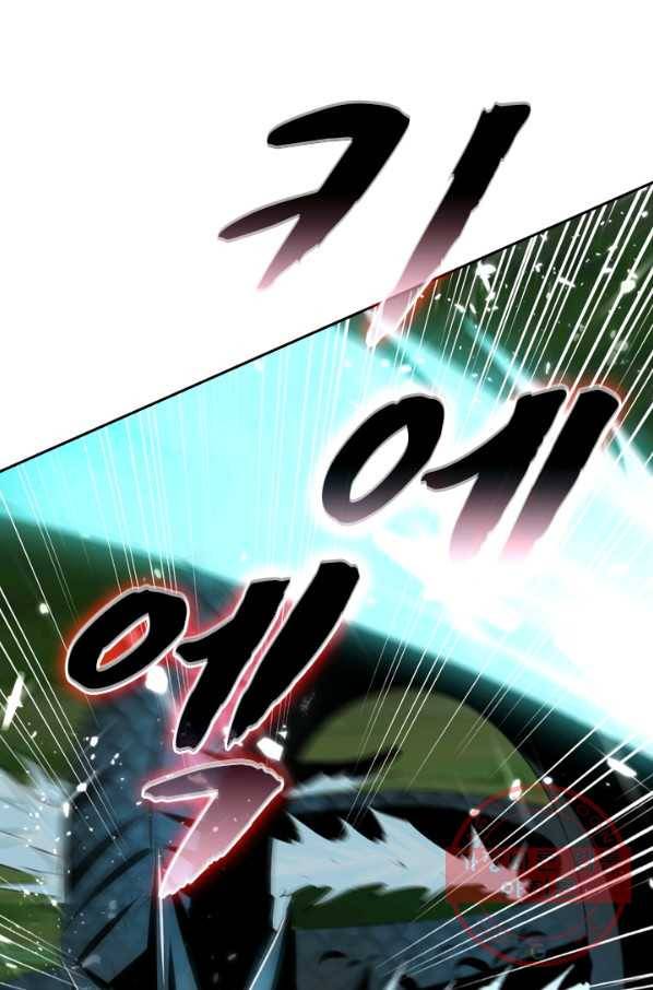 최강무혼 5화 44