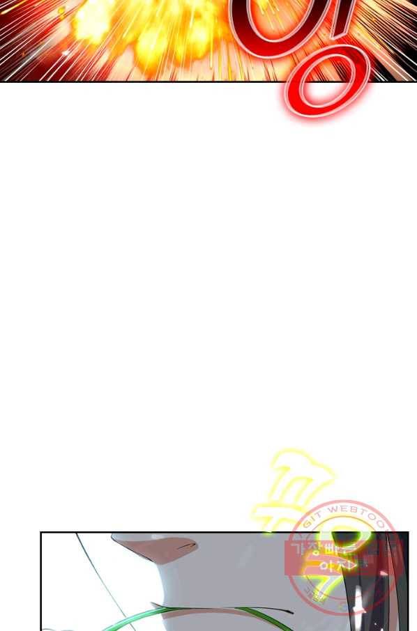 최강무혼 5화 47