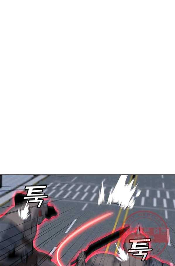 나 홀로 주문 사용자 67화 11