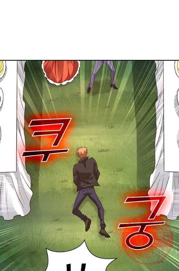 보스몹은 죽을수록 강해진다 109화 18