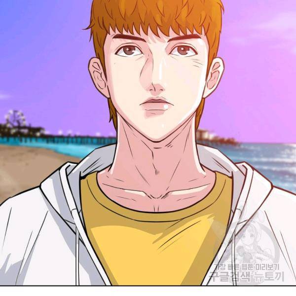 폭군의 필드 15화 9