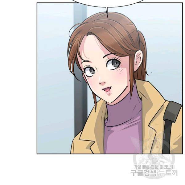 폭군의 필드 15화 72