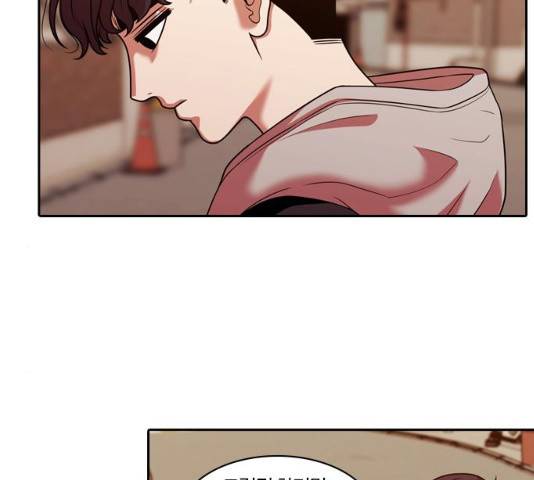 내일 224화 19