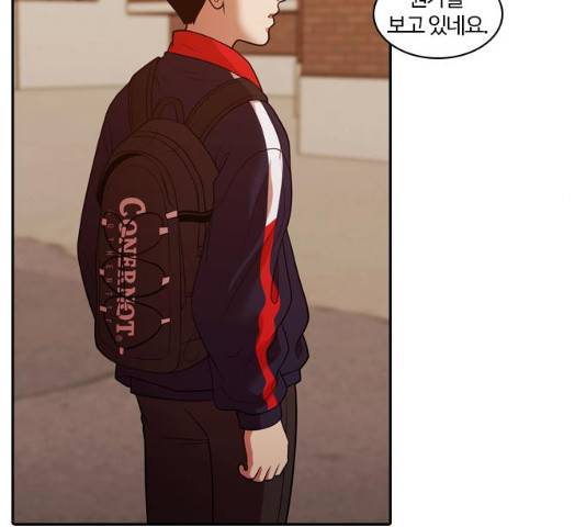 내일 224화 73