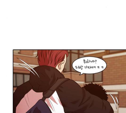 내일 224화 74