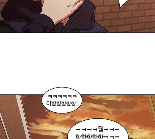 내일 224화 100