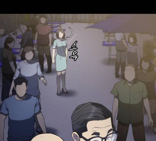 가짜인간 27화 24