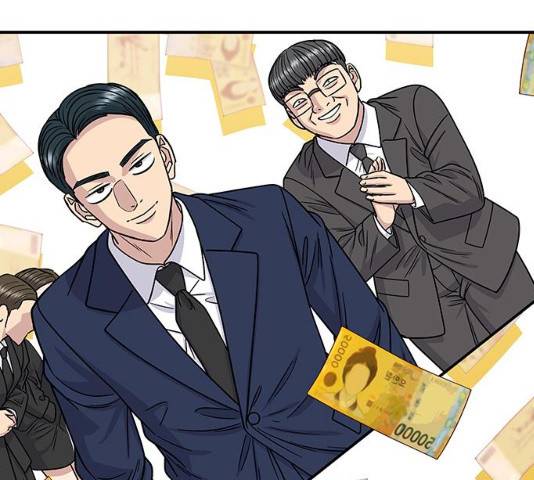 백수세끼 101화 4