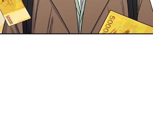 백수세끼 101화 7