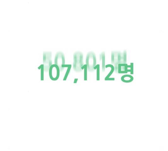 삼매경 33화 39