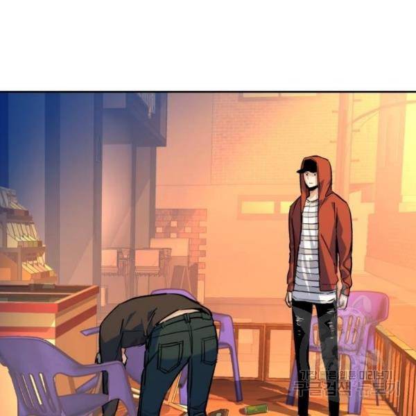 입학용병 55화 24