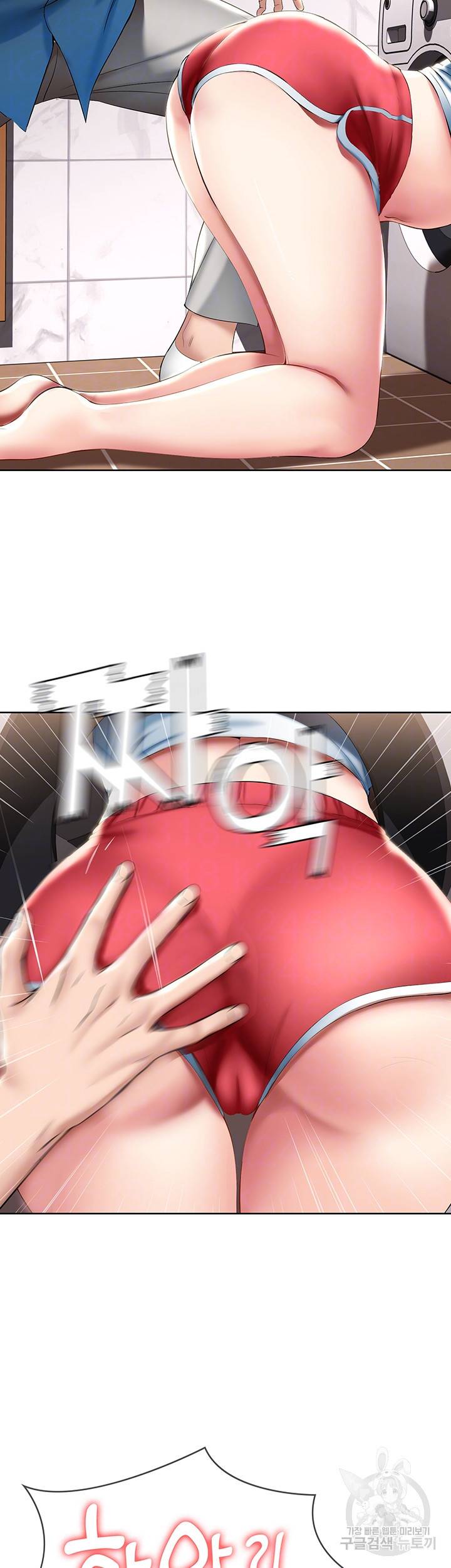 하숙일기 54화 4