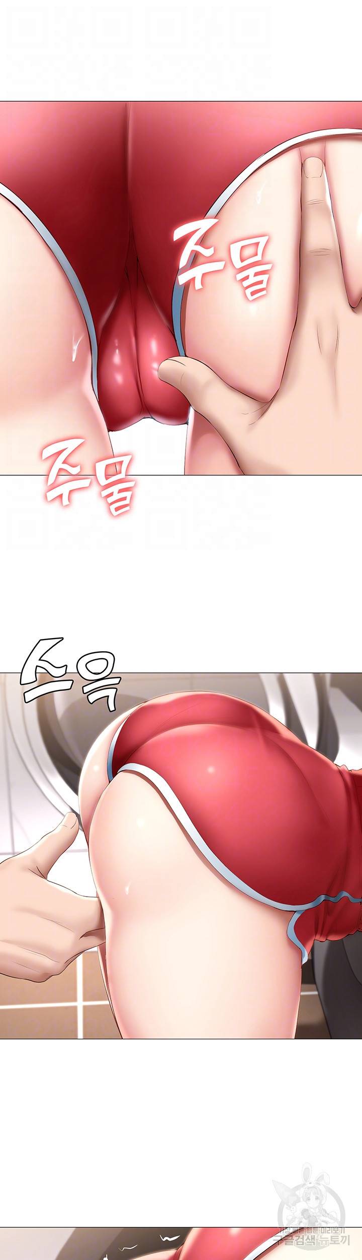 하숙일기 54화 9