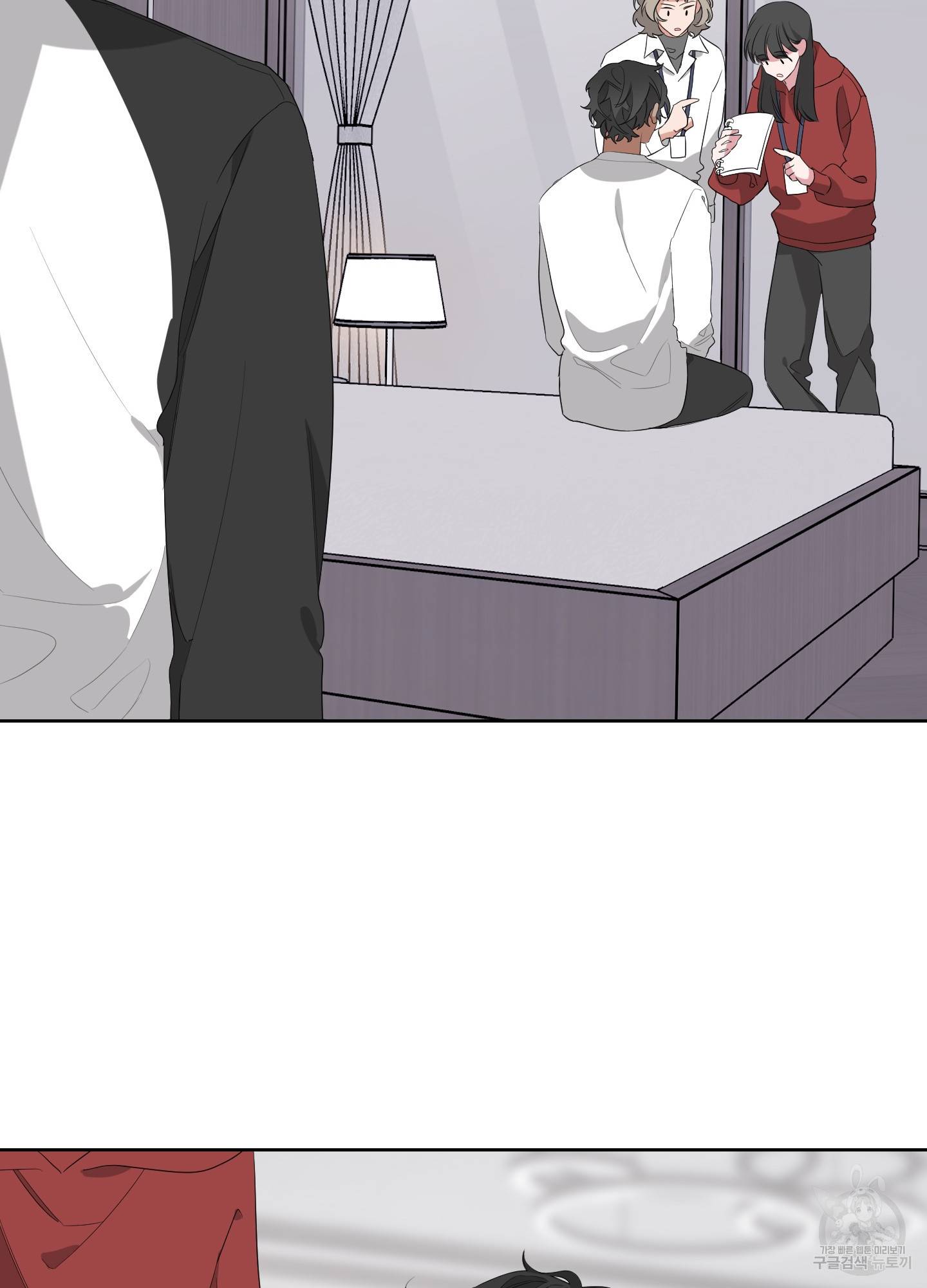 에이블 7화 83