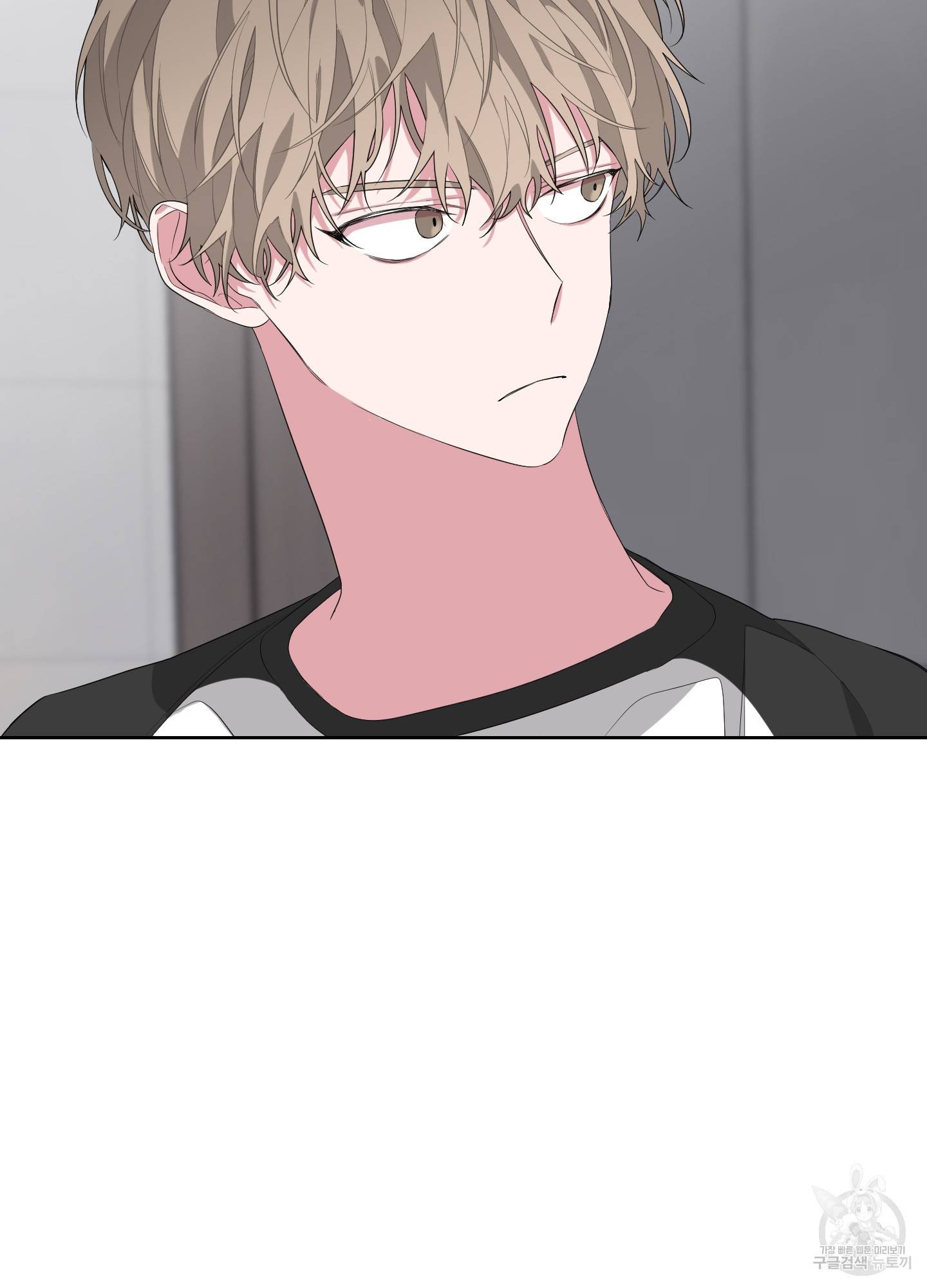 에이블 7화 88
