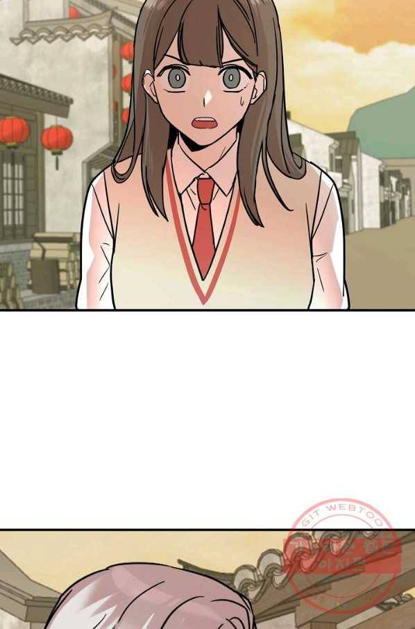 나와 이매망량 40화 3