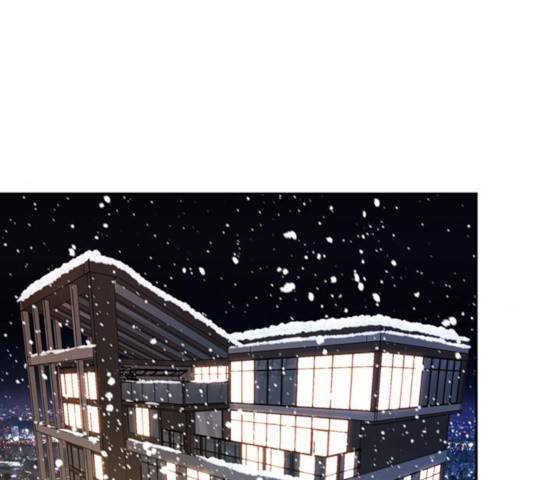 판사 이한영 51화 25