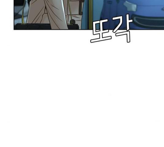 판사 이한영 51화 93
