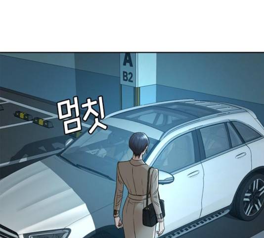 판사 이한영 51화 94