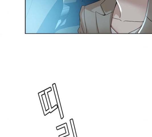 판사 이한영 51화 106
