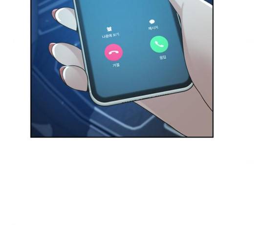 판사 이한영 51화 108
