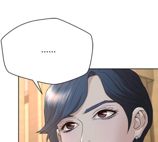 판사 이한영 51화 166