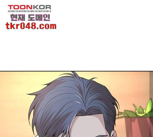 판사 이한영 51화 189