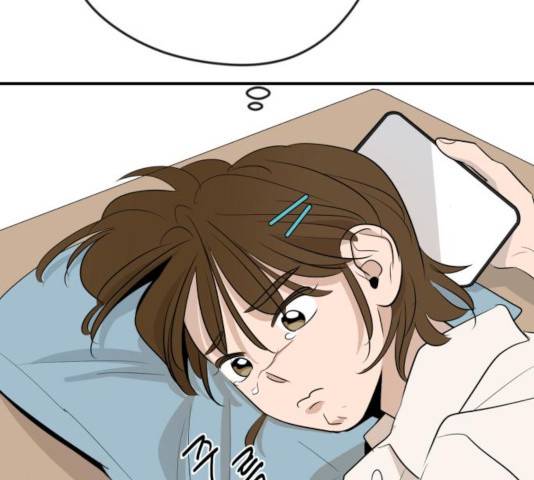 호수의 인어 27화 12