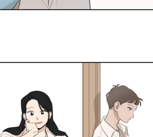 호수의 인어 27화 18
