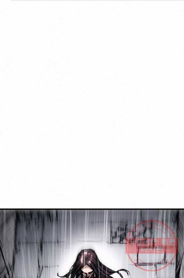 천추 15화 8