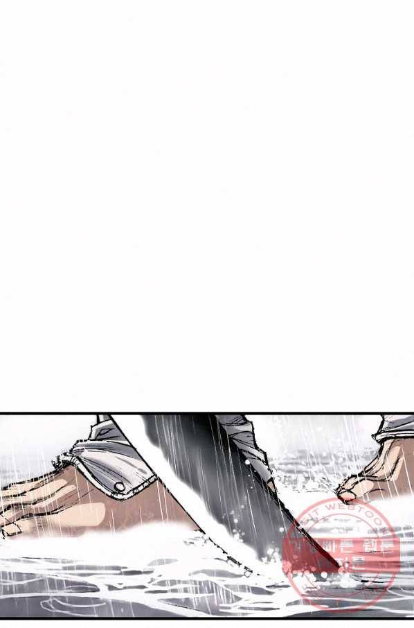 천추 15화 19
