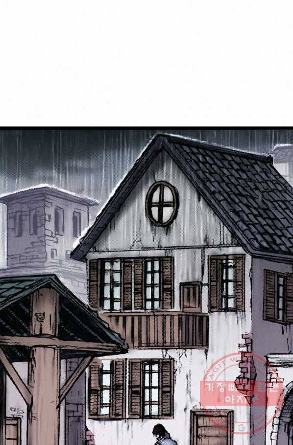 천추 15화 25
