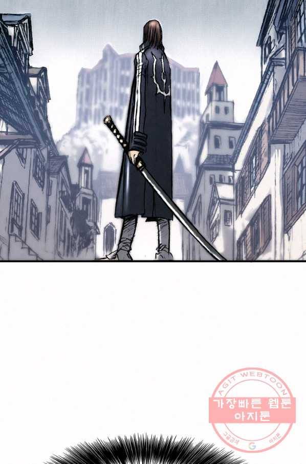 천추 15화 29