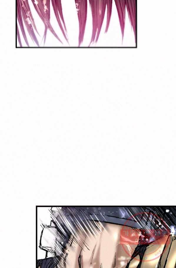 천추 15화 34